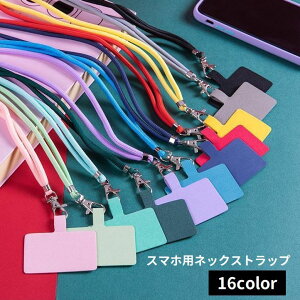  lbNXgbv X}zXgbv Xgbvz_[t O | | ΂ߊ| R X}zV_[ h~ h~ tȒP gуXgbv X}zANZ