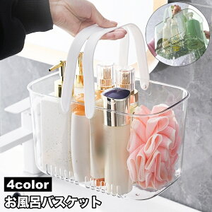  CoXPbg  JS [pi [{bNX  t ؂茊t ^ ֗  킢 Vv ʋC XNGA Eߏ oX[  Lb`