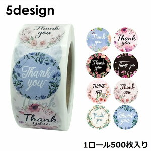  TL[V[ MtgXebJ[ x 1[500 bsO THANK YOU 肪Ƃ   v[g