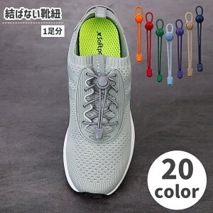  CR ΂ȂR V[[X 1yA 1 jp jZbNX Cpi ^C Xj[J[ ەR tւ p