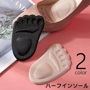  C\[ n[tC\[ ܐ ~ EZbg CPApi V[PApi fB[X p Ռz \tg 炩 Sy ~ S nCq[ pv