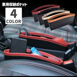  ԗp[|Pbg V[g|Pbg TCh|Pbg ԃ|Pbg ԗpi J[ANZT[ [pi  ȃXy[X ֗ Vv