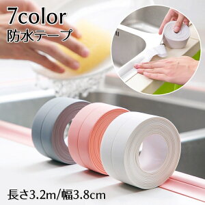  he[v hJr C 3.2m 3.8cm h~ h DIY    R[i[ Lb` oX gC 䏊  VN h pr ֗ pi