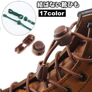  CЂ [XbN ΂Ȃ قǂȂ V[[X l q y` ֗ ȒP ^b` Cpi V[Y Xj[J[ X|[c g[jO WMO