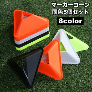  }[J[R[ 5Zbg X|[c J[R[ \tg }[J[fBXN J[}[J[ TbJ[ tbgT K g[jO X|[c ^  ̈ Z