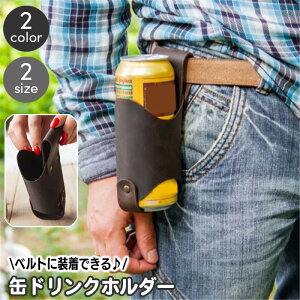  {gz_[ xgz_[ ʃz_[ ʃr[p  hNp xgʂ U[ ^   AEghA Lv BBQ nCLO oR ނ ֗