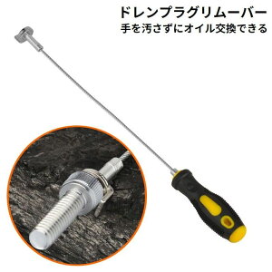  hvO[o[ }Olbg  ԓ_Cc[ J[pi IC 肪Ȃ ICh{g ֗