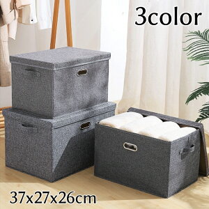  ߗގ[{bNX ܂肽 ߑP[X e n ȃXy[X  N[[bg ^X obO[ [ zc[ {[ [  pr ֗ pi 