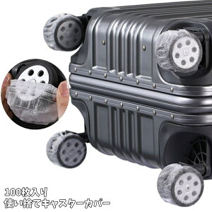  LX^[Jo[ ĝ 100 zC[Jo[ e h~ Ch~ Lk ^Cی L[obO ԗփJo[ [Jo[ ֎q ֗ ]h~