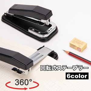  Xe[v[ ] 360x ^e R Ԃ { ޒԂ zb`LX ItBX ƒp [ ސ t@C  pi G q ֗