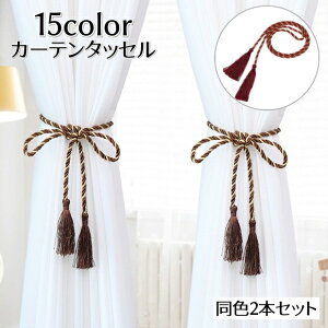  J[e^bZ 2{Zbg ҂݃[v tȒP J[e ߕR JoLx    J[eANZT[ CeAG