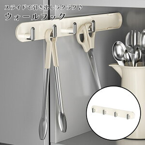  EH[tbN XCh StbN Ǌ| \ttbN L[tbN [pi CeAG 킢   hA 