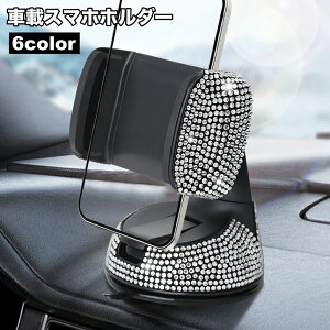  ԍڃX}zz_[ X}zX^h gуz_[ ԓ ԗpi J[ANZT[ zՎ px CXg[ LL  킢  tȒP