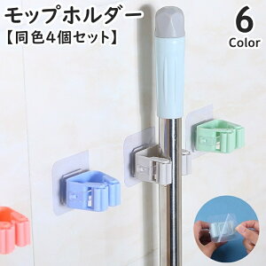  bvz_[ قz_[ F4Zbg P| P |p tȒP V[ \t e[v Ǌ| ǖʎ[ Œ ȃXy[X  gCuV 