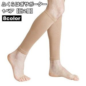  ӂ͂T|[^[ 1yA v2 p Y fB[X jp bOT|[^[ X|[cPApi d ^ EH[LO jO  j