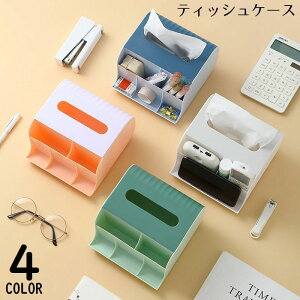  eBbVP[X eBbV{bNX  RbN  d؂ X}zX^h @\ e Vv CeA