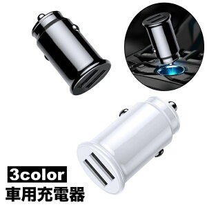  ԗp[d ԍڏ[d J[`[W[ VK[\Pbg USB 2|[g 3.1A 12V 24V RpNg ԗpi J[pi X}z[d hCu