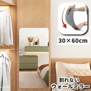  EH[~[ Ȃ~[ Uh~ 30×60cm \鋾 Ǌ| p Se[v AN~[ \ p^ ` CeA  X^CbV ~[V[g EH[Xe