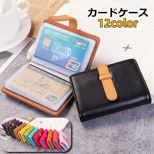  J[hP[X J[h h 26|Pbg Y fB[X jp NWbgJ[h sJ[h c^ o[YJ[h J[htH_ Vv n  