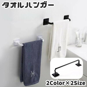  ^InK[ ^IbN ^I| S Ǌ|[ XbpbN Xbpz_[ W ӂ ȃXy[X Lb` ʏ gC oX[ ȒPݒu Vv