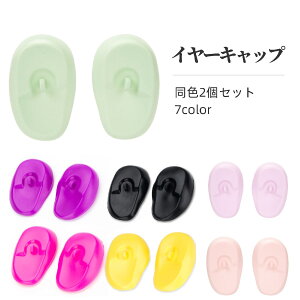  C[Lbv Lbv Jo[ 2Zbg wAPA J[O wAJ[ ZtJ[ ѐ  p[} wAA g[gg e@ e T VR 