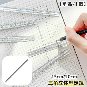  K Op 15cm 20cm Pi 1  pi }  NA ̓I K  [[ XP[ wZ ItBX Vv