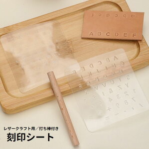  V[g v[g U[Ntgp At@xbg p 啶   ؐXeBbNt ł_  | nhCh  DIY  c[ 