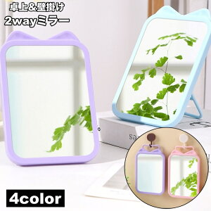  ~[ ㋾ X^h~[ Ǌ|~[ 2way ϋ L t  Ǌ| ǖ CNAbv gȂ 킢 L[g 