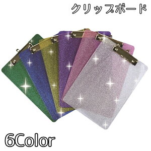  Nbv{[h oC_[ c^ ~ [ MLp  LL ItBX wZ pi rWlX  킢 L[g 