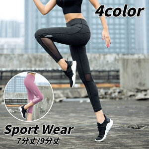  X|[cEGA {gX Kpc MXpc fB[X 9 7 傫TCY Xpbc seBX tBbglX ^ X|[c W jO g[jO 