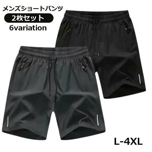  V[gpc 2Zbg X|[cEFA n[tpc Y j am 傫TCY {gX g[jOEFA f  Vv JWA   