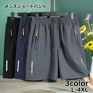  V[gpc X|[cEFA n[tpc Y j am 傫TCY {gX g[jOEFA f  Vv JWA   ig 