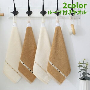  [vt^I nh^I @ z ݂艺 | JoLx ʏ oXp Lb`p gC  䏊 yL z _ _炩  pi