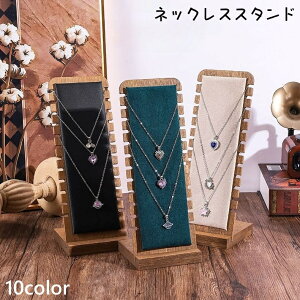  lbNXX^h ANZT[X^h WG[X^h ANZT[ [ lbNX y_g fBXvC  Ă | W X Vv 