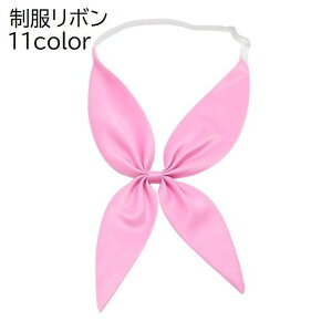  { {^C XN[{ Z[[ fB[X  w  VN Vv 킢 q ̎q RXv RX`[ ߑ Cxg