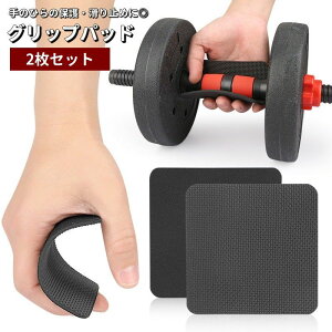  _xpObvpbh 2Zbg _xpbh nhK[h g[jOpi ̂Ђ  ی ~ h veN^[ dʋ tBbglX W ؃g