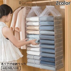  ݂艺[bN N[[bg[ ߗރbN [z_[ [  ߗ ^I XbL ʋC RpNg [pi [ObY