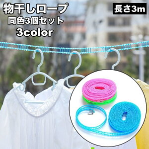  [v 3Zbg 󃍁[v Ђ 3m tbNt |  O ^ RpNg y s Lv pi h[ObY