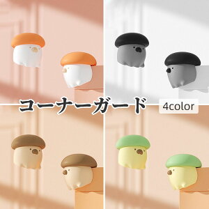  R[i[K[h xr[ q Z[teBObY R[i[NbV Jo[ K[h S ی e[u fXN p Jh  킢 Ռz PKh~