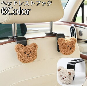  wbhXgtbN J[V[gtbN N} 㕔ȗp וtbN [tbN ו| [ t ȒP 킢  L[g  J[pi J[ANZT[ ԓ 