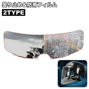  ܂~߃tB hJtB wbgp oCN V[g V[h h h J Em ~ wbgtB ȒP ֗