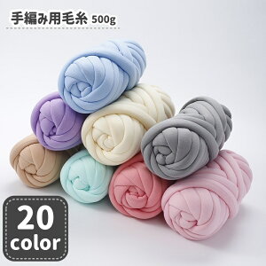  ю ҂ݗp w҂ |pi DIY nhCh ޗ 500g ɑ  }t[ jbg 킢  Vv PF