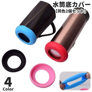  Jo[ {gJo[ Jo[ Jo[ F2Zbg VR یJo[ ~ h~ {g ^u[ gу}O Vv Lbv 