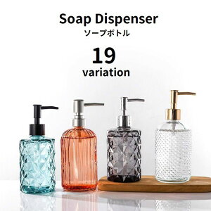  \[v{g Vv[{g fBXyT[ lߑւ{g KX 330ml 400ml e |v oXpi   i  {fB\[v nh\[v