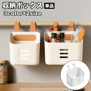  [{bNX [P[X Pi ݂艺[ Ǌ|[ ֗ ȒP  Vv Lb` 䏊 oX[ ʏ   [pi