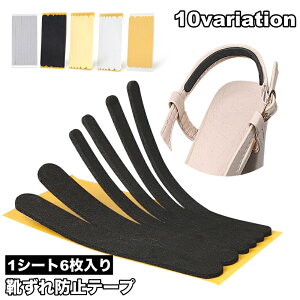  Ch~e[v 藎h~e[v CCh~ 1V[g 6 Se[v یe[v Œ V[ XgbvV[Y nCq[ NcY 