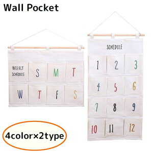  EH[|Pbg 8 12|Pbg ݂艺 Ǌ| ǖʎ[ h 1N 1T  j e ȃXy[X  