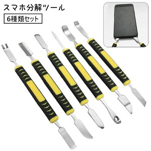  X}zc[ 6ރZbg oCCH XpbW[ I[vi[XeBbN J P[XI[vi[ w C   DIY X}[gtH ^ubg J