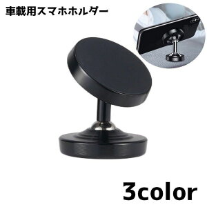  ԍڗpX}zz_[ X}zz_[ X}zX^h X^h }Olbg  ԓ px g X}[gtH ^ J[pi