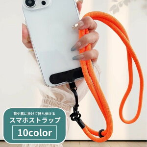  lbNXgbv X}zXgbv O Xgbvz_[t P[Xɋނ | | ΂ߊ| h~ h~ gуXgbv X}zANZT[ X}[gt